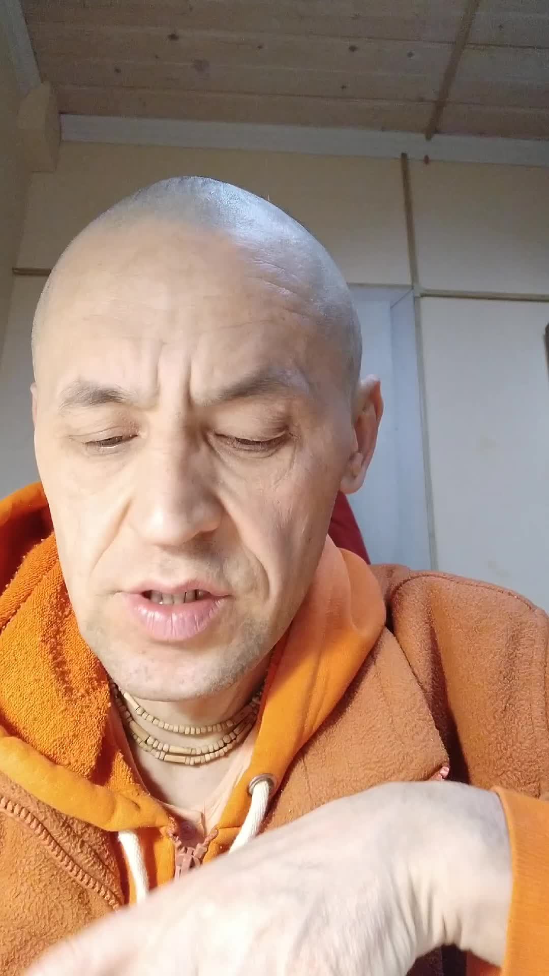 читаем