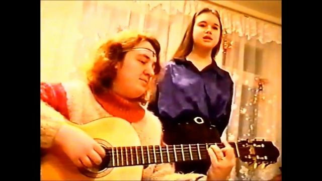 Нэнси и Лита (Нимриэль) - Дуэт королевы и Маританы (live 09.01.1999)