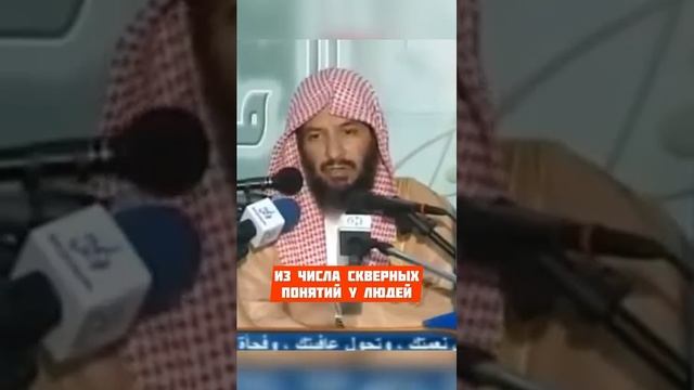 Причины Долгов