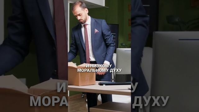 Проблемы с командой