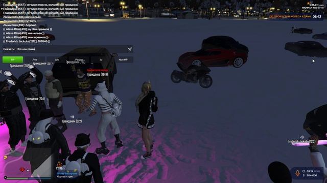 Grand Theft Auto V 2025.01.01 - 03.21.10.02.DVR