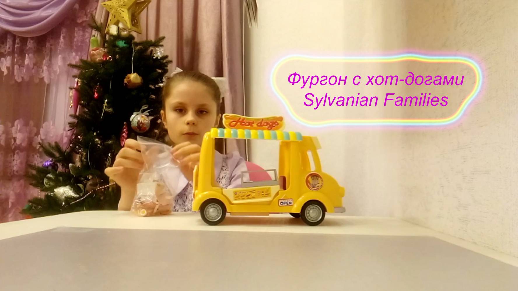 Фургон с хот-догами Sylvanian Families
