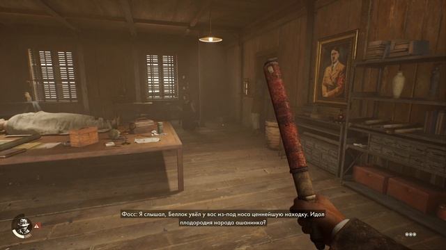 19 Проследовать за Фоссом Indiana Jones and the Great Circle