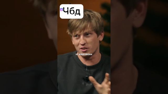 ЧБД