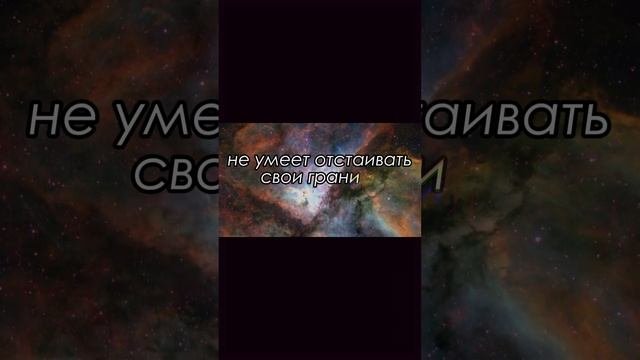 Это изменит ваше представление о себе#саморазвитие #психология #психологияличности #психологияденег