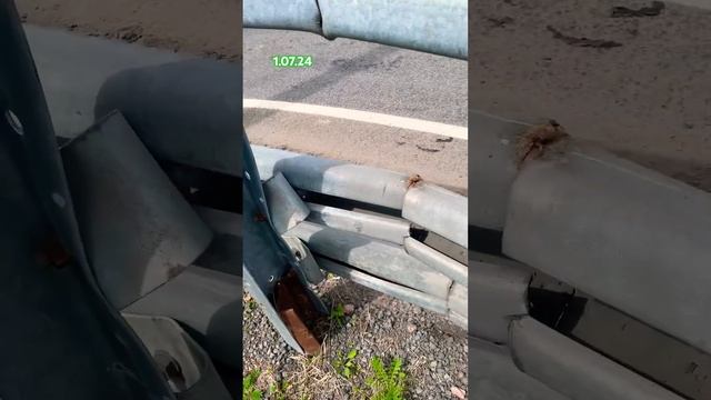 Старое ограждение у которого нет удерживающей способности вообще! будет полная замена, покажем позже