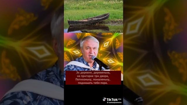 01-01-2025 ян