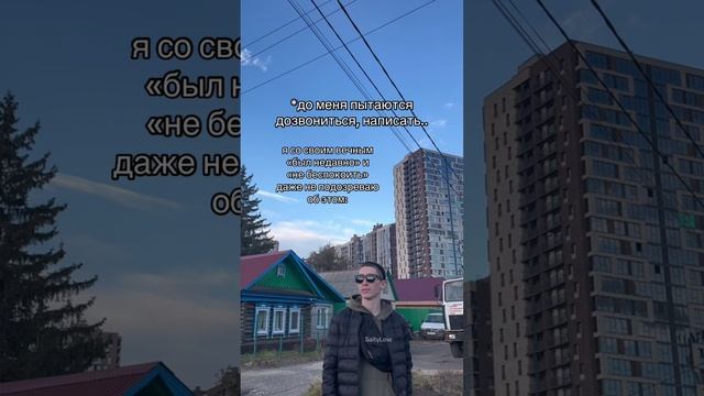 Есть такие? 😎 YouTube: SaityLow