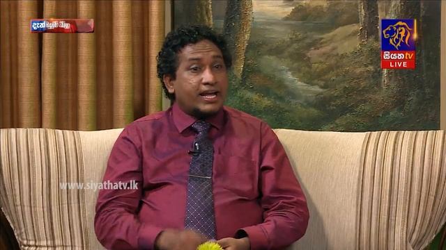 PIYUM VILA - සුව අරණ | මනස පිළිබඳව ඔබ නොදත් දේ මොනවාද? | 24 - 01 - 2018 | SIYATHA TV