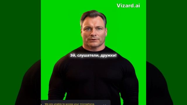 Будущее с AI_ что нас ждет_