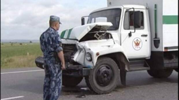 The Federal Penitentiary Service and the TRUCK | RMRP Рублевка