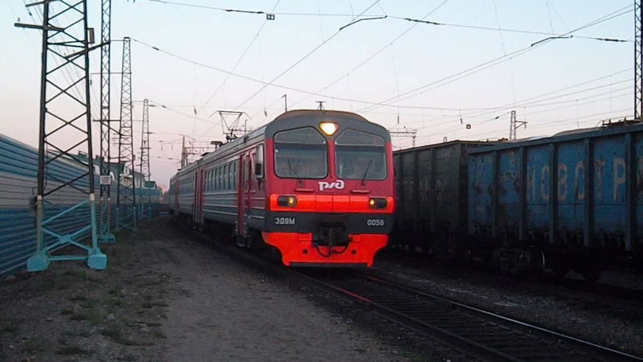 Электропоезд ЭД9М-0056. Последняя электричка.