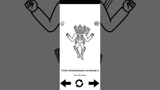 рисуем супермена титана 2 часть