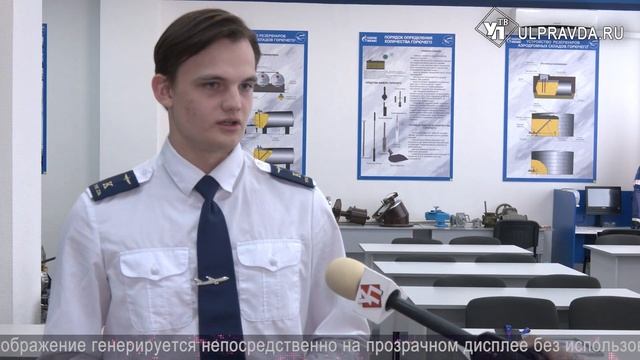 Смотрим УлПравда ТВ. Батальон «Ульяновск», Семья года, «Туриада» в Саратове и Крестный ход в Сурски