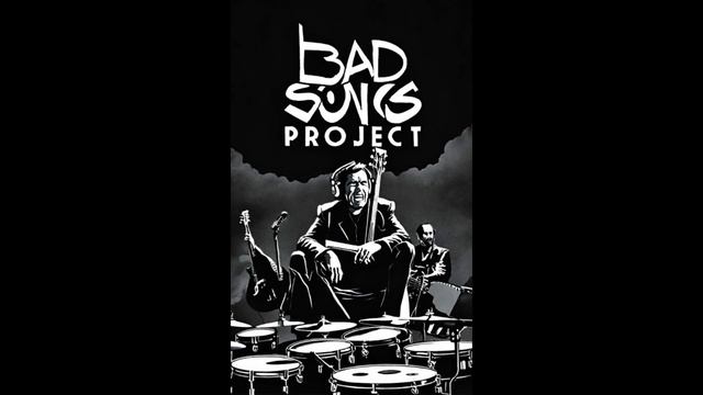 Bad Songs Project -  Алена Арсеньева из Рыбинска (Breaks)