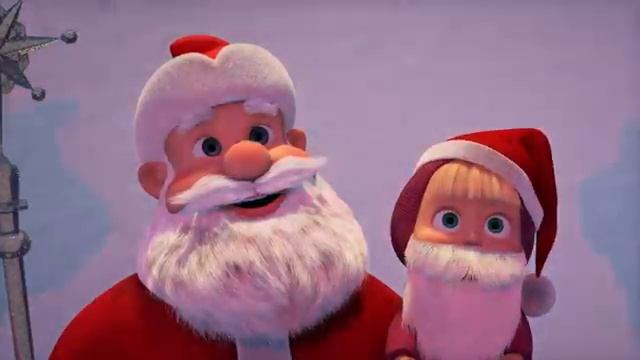 Маша и Медведь 💥 НОВАЯ СЕРИЯ 2024💥 Кто сегодня Дед Мороз_ 🎅🎄🎁 (серия 117) Masha and the Bear 2