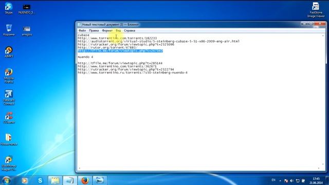Qanday qilib Uzbekcha Qushiq Mp3 Ashula Yozizsh Mumkun UZB