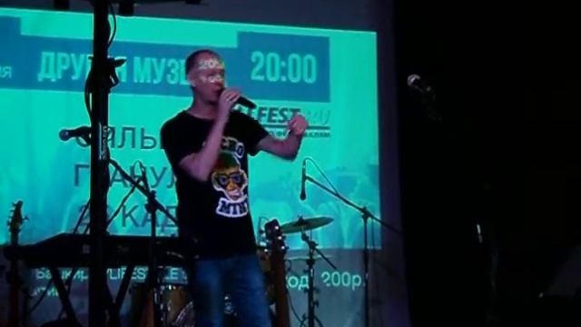 MOV08416