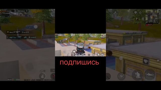 #pubgmobile#граната#топовыекатки#metroroyale#snaiper#арена#battleroyalegame#штурм#золото#соло