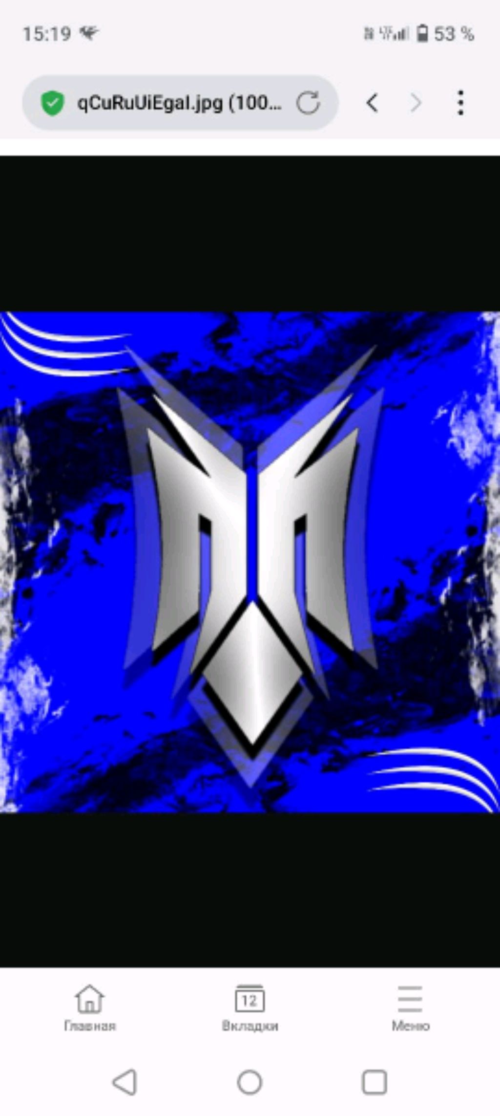 задавайте вопросы мне