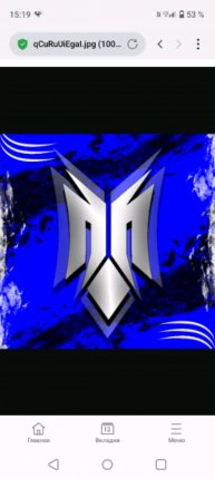 задавайте вопросы мне