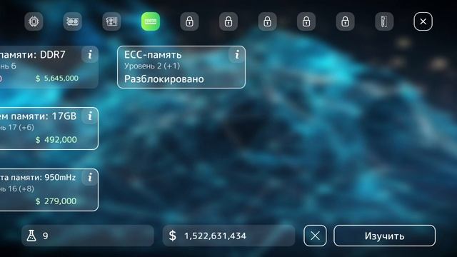 🥳НОВЫЙ ГОД🥳