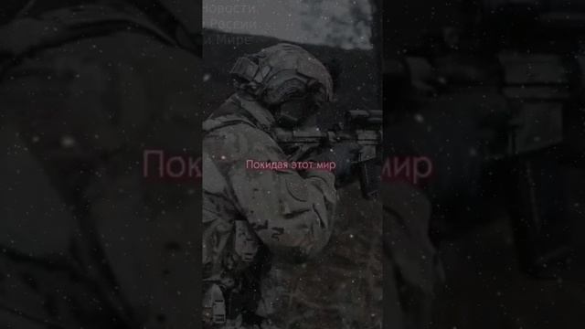 🇷🇺💪😎