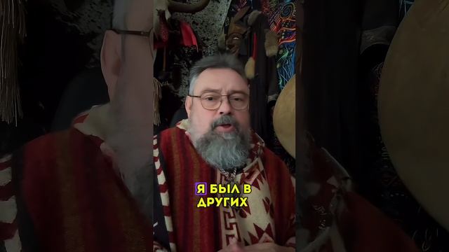 Живите, где нравится!