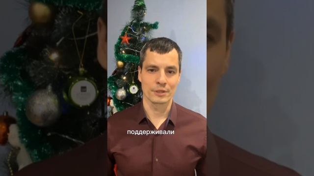 Поздравления с наступающим Новым годом🥳 Еще больше поздравлений 👉 https://t.me/shukshin_lawyer/251