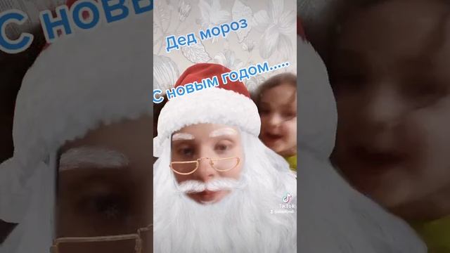 С новым годом😀🎉🎉.mp4