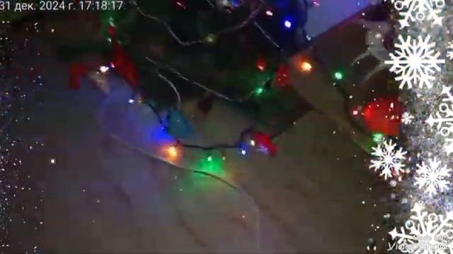 Мариуполь 🎄