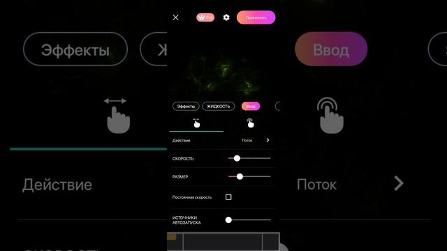 сказать вам приложение?😌
ну просто...