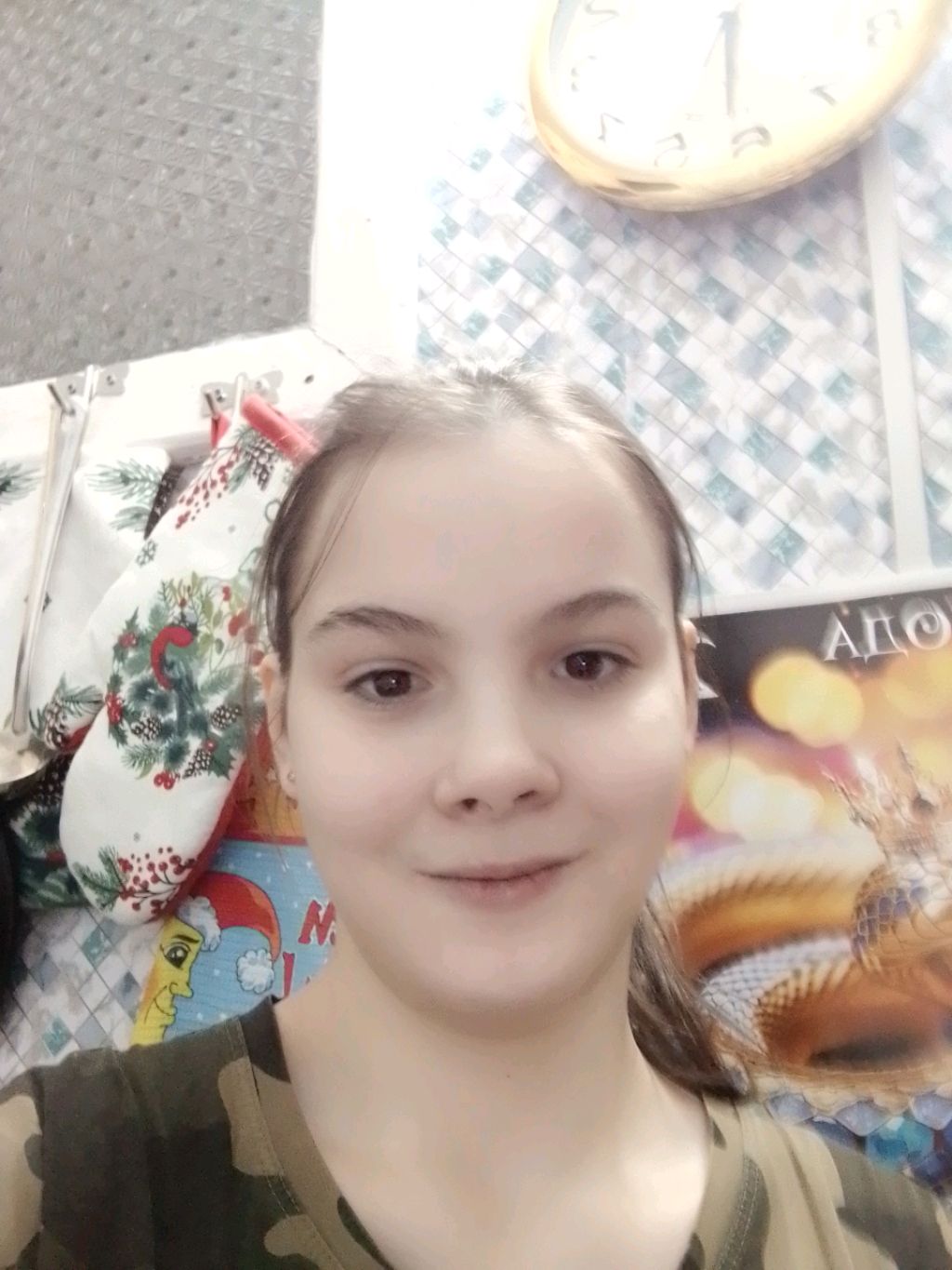 Дарья