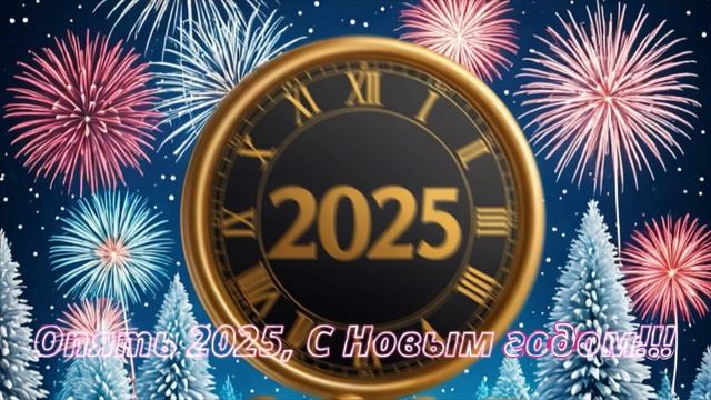 КАДАСТРОВЫЙ ПРЕЗИДЕНТ - ОПЯТЬ 25