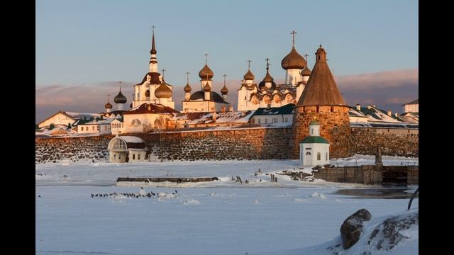 С нами Бог