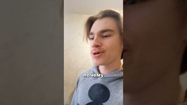 теперь всё понятно