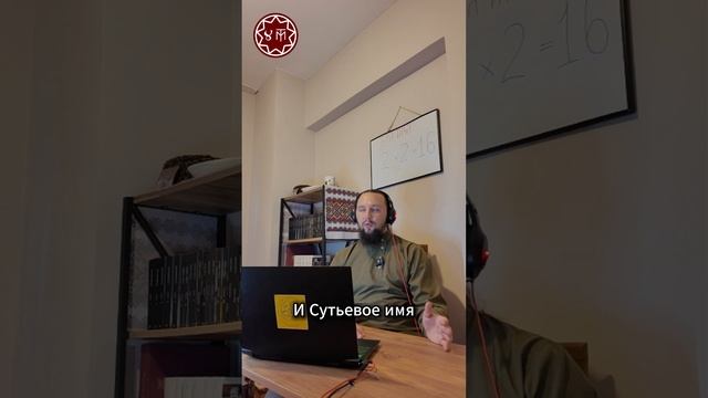 Как найти своё предназначение