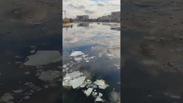 между нами тает лед