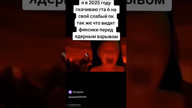 Смешные ролики #1 , 50 секунд смеха