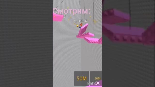 сходка на 10 подписчиков🌸
#VeraSeek #roblox