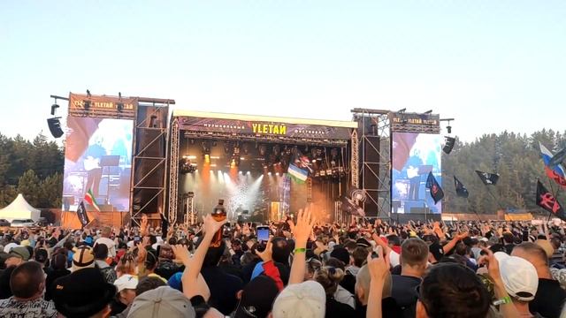 УЛЕТАЙ 2024, из Перми на Улетай ... эээ-ооо!!!