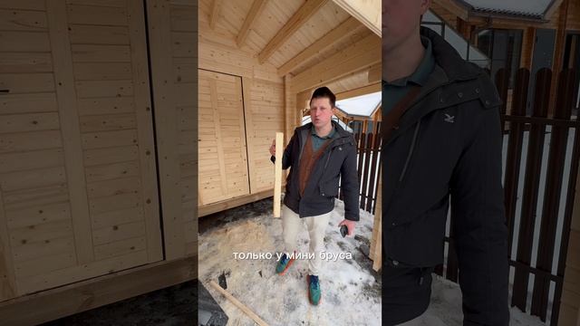 Мне понадобилось 16 лет чтобы понять что строить дома надо