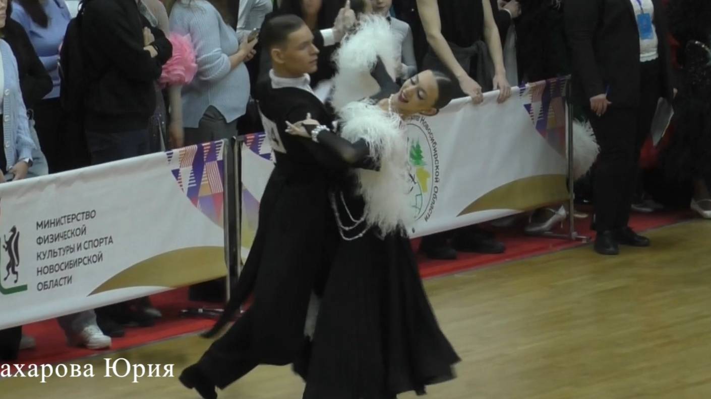 Юнаковский Станислав и Вахневич Александра Квикстеп 17 ноября 2024 Новосибирск