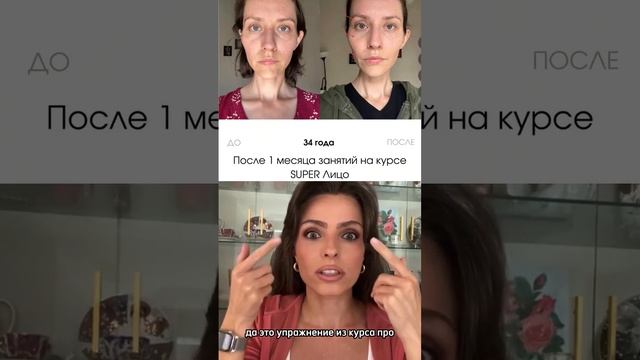 УБИРАЕМ ПРОВАЛЫ