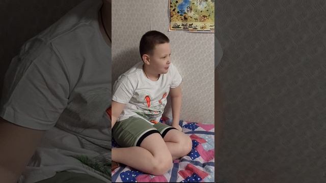 31 декабря