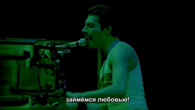 ЗАЙМЁМСЯ ЛЮБОВЬЮ