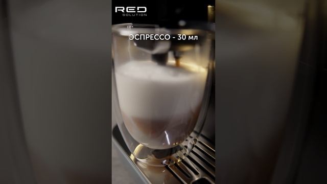Рожджественский раф