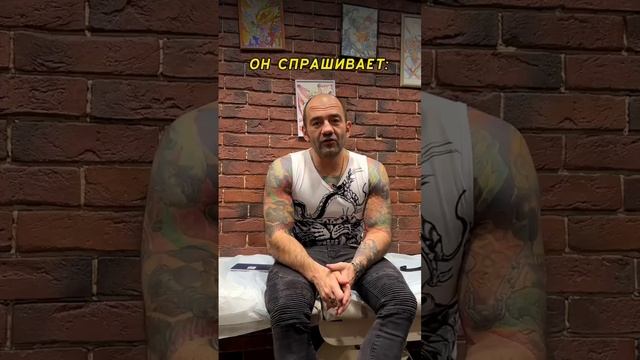 Тату истории, которые вы так любите 🙃