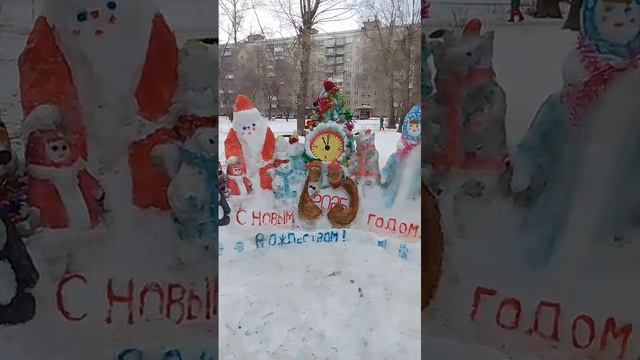 С новым годом!!!