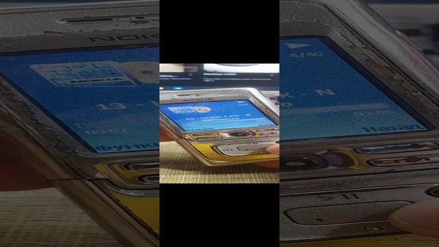 Nokia n91 4gb.